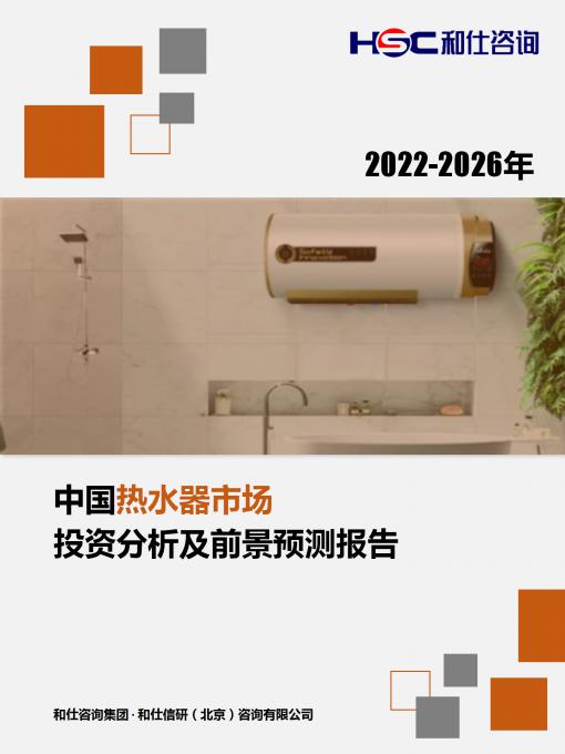 rb88随行版_首页官网入口