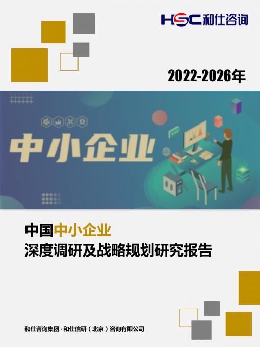 rb88随行版_首页官网入口