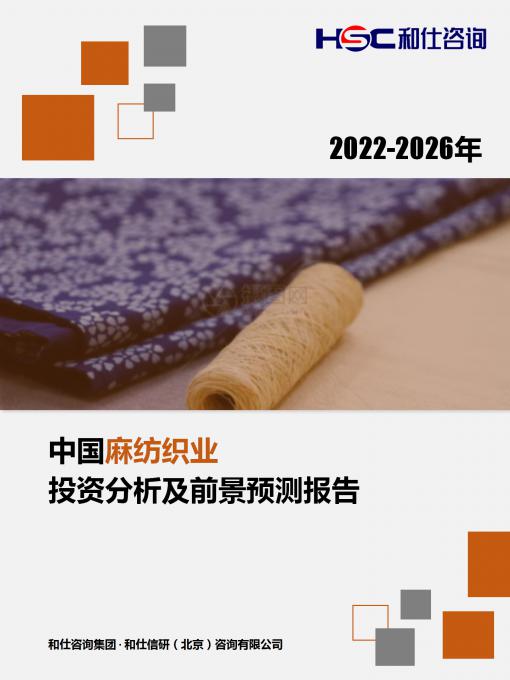 rb88随行版_首页官网入口