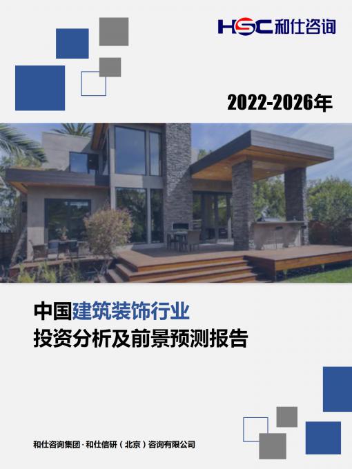 rb88随行版_首页官网入口