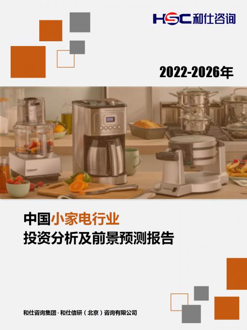 rb88随行版_首页官网入口