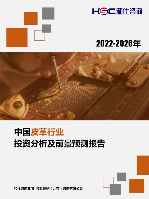 rb88随行版_首页官网入口