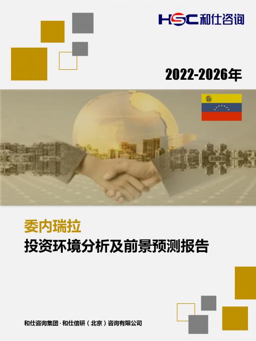 rb88随行版_首页官网入口