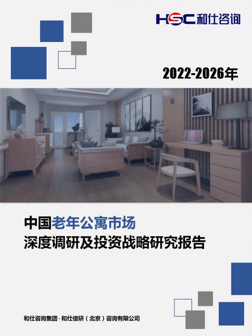 rb88随行版_首页官网入口