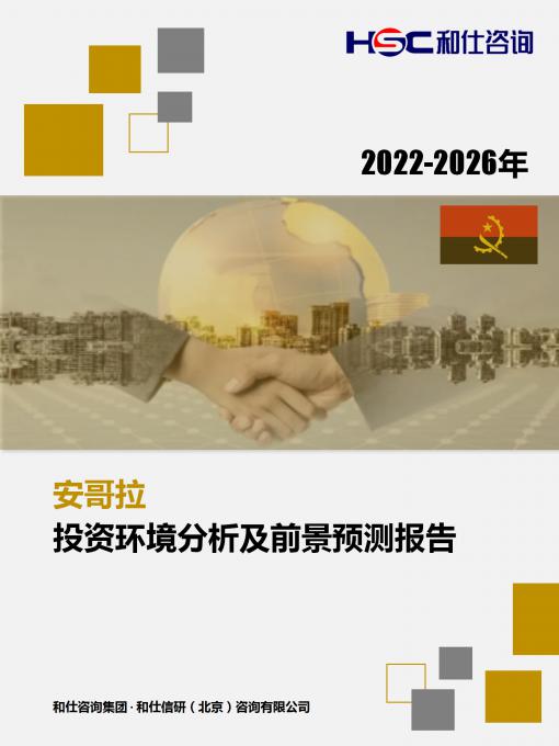 rb88随行版_首页官网入口