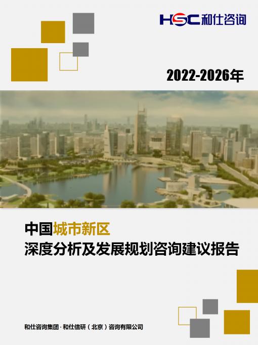 rb88随行版_首页官网入口