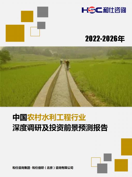 rb88随行版_首页官网入口