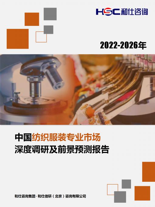 rb88随行版_首页官网入口