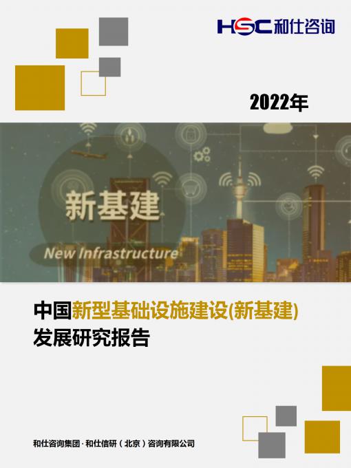 rb88随行版_首页官网入口