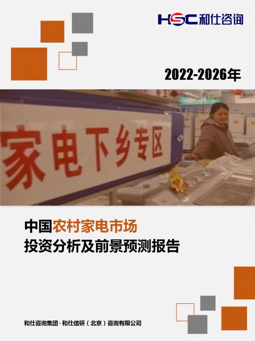 rb88随行版_首页官网入口