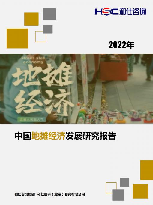 rb88随行版_首页官网入口