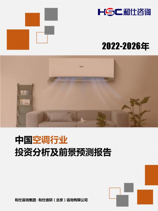 rb88随行版_首页官网入口