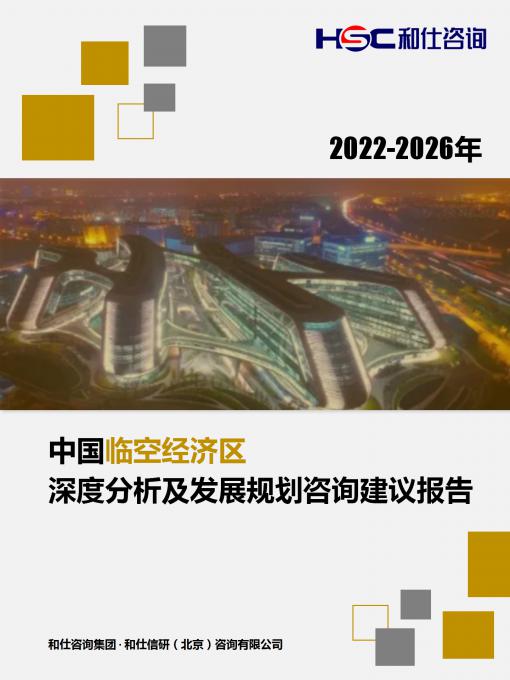 rb88随行版_首页官网入口