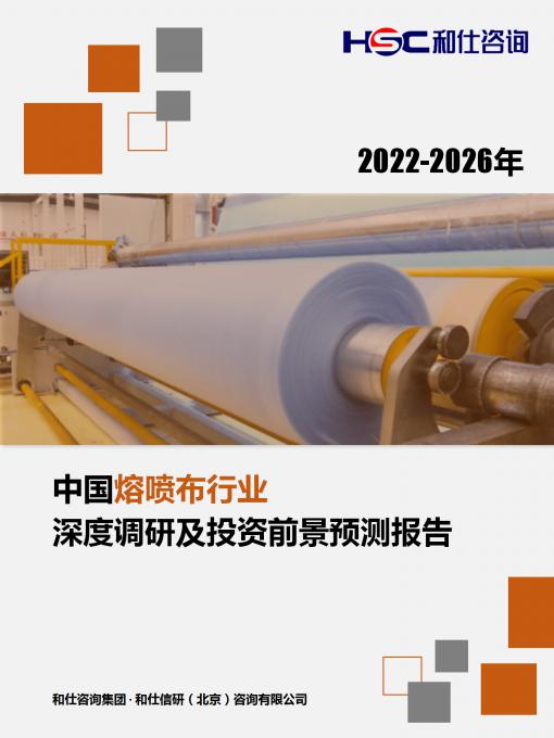 rb88随行版_首页官网入口