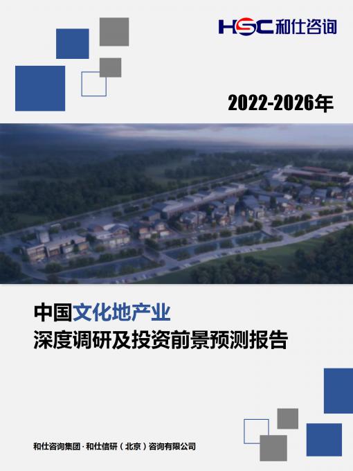rb88随行版_首页官网入口