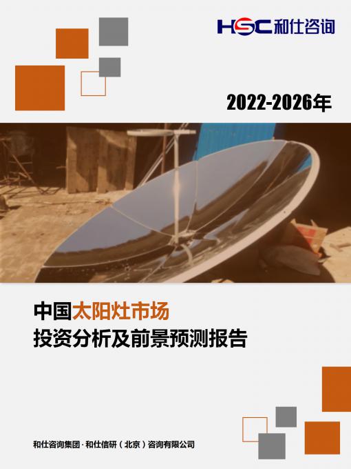 rb88随行版_首页官网入口