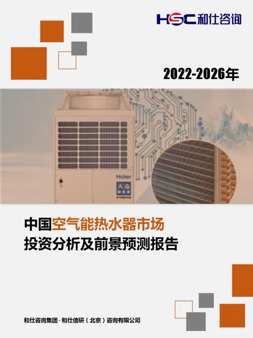 rb88随行版_首页官网入口