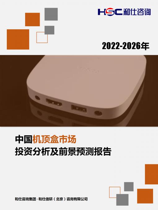rb88随行版_首页官网入口