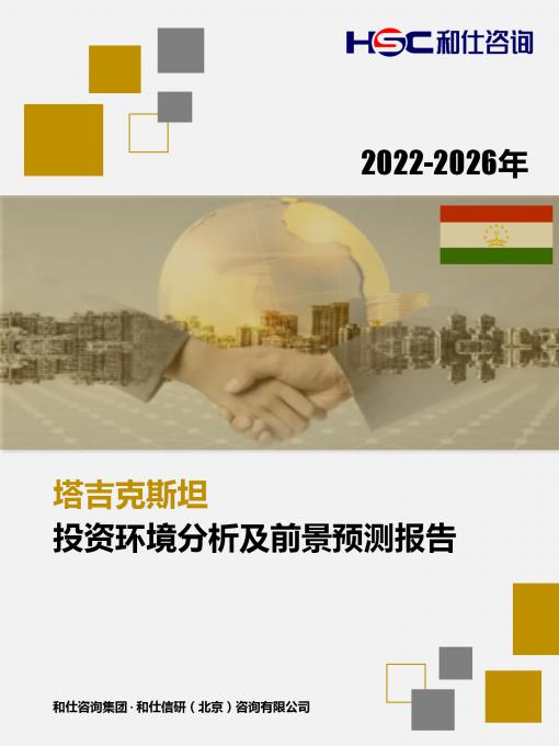 rb88随行版_首页官网入口