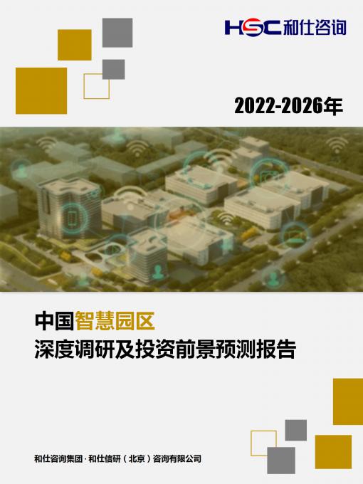 rb88随行版_首页官网入口