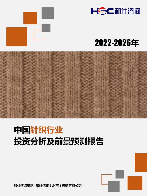 rb88随行版_首页官网入口