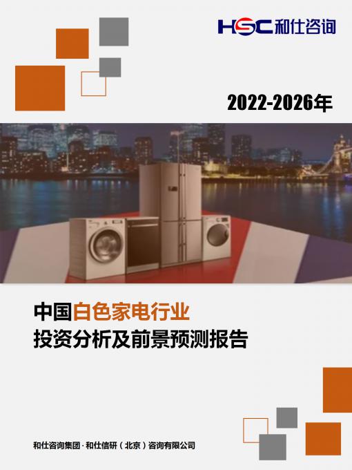 rb88随行版_首页官网入口