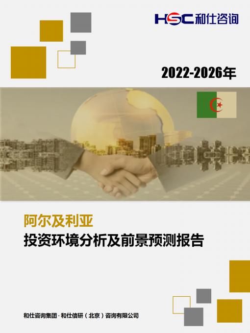 rb88随行版_首页官网入口