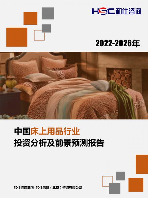 rb88随行版_首页官网入口