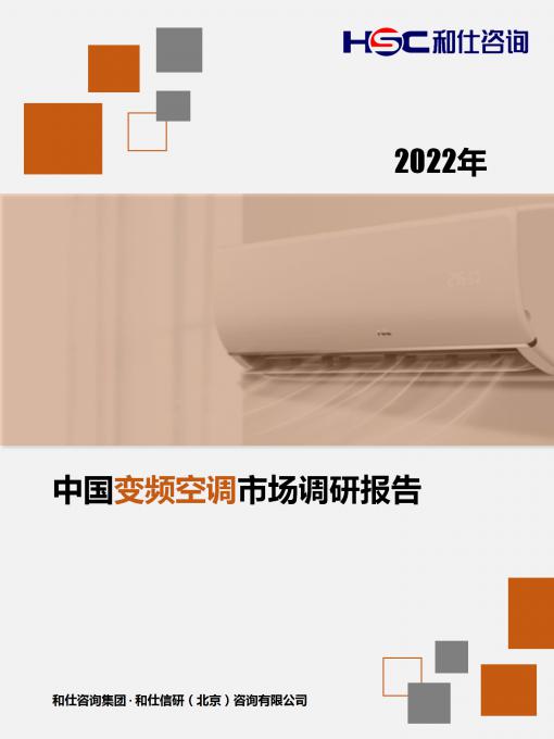 rb88随行版_首页官网入口