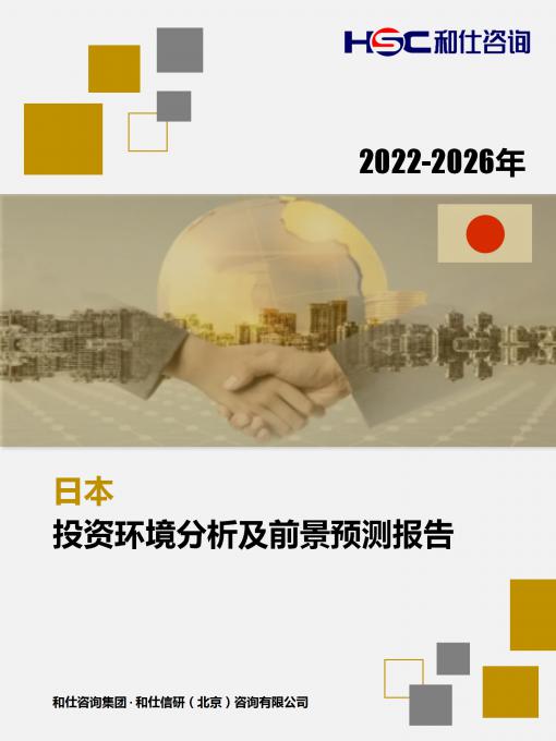 rb88随行版_首页官网入口