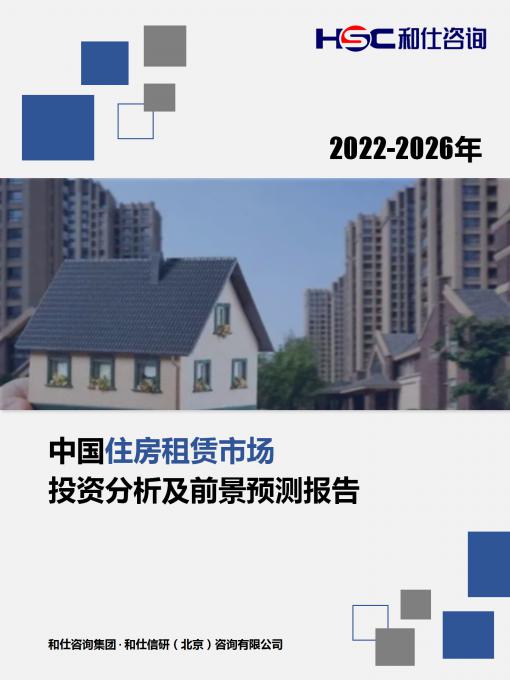 rb88随行版_首页官网入口