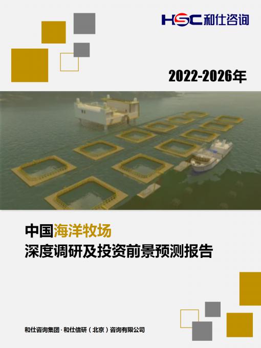 rb88随行版_首页官网入口