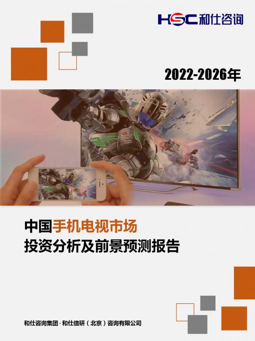 rb88随行版_首页官网入口