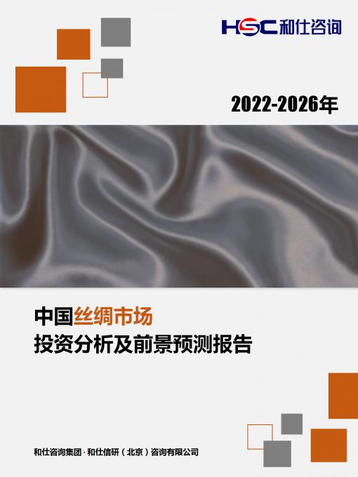 rb88随行版_首页官网入口