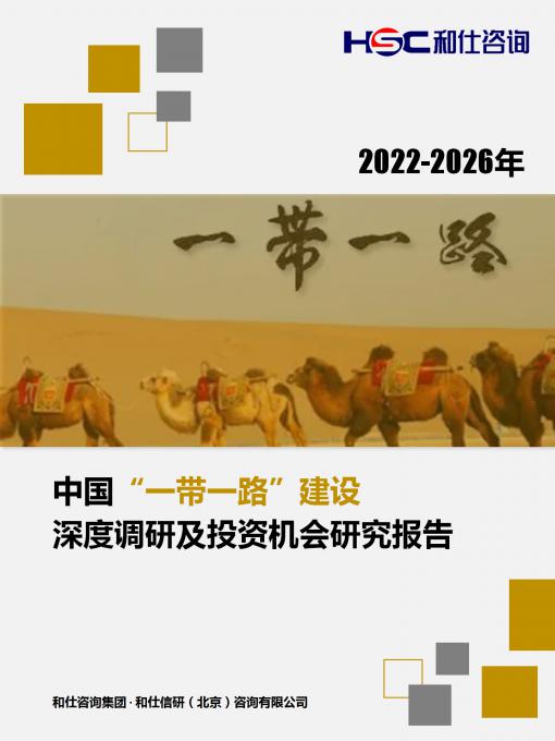 rb88随行版_首页官网入口