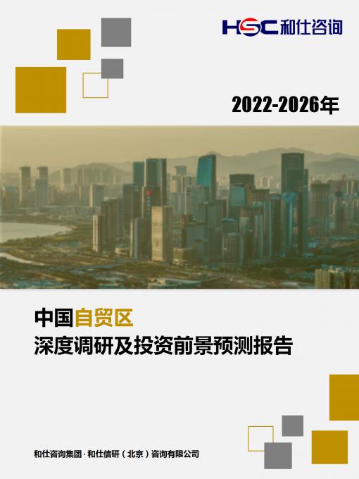 rb88随行版_首页官网入口