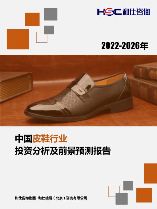 rb88随行版_首页官网入口