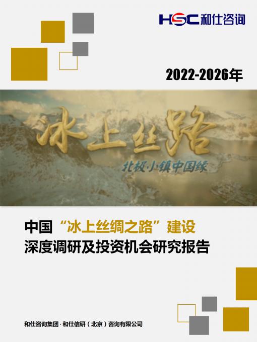 rb88随行版_首页官网入口