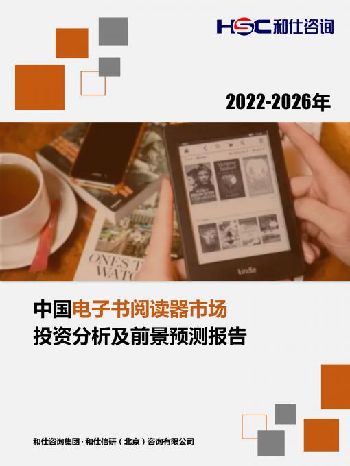 rb88随行版_首页官网入口