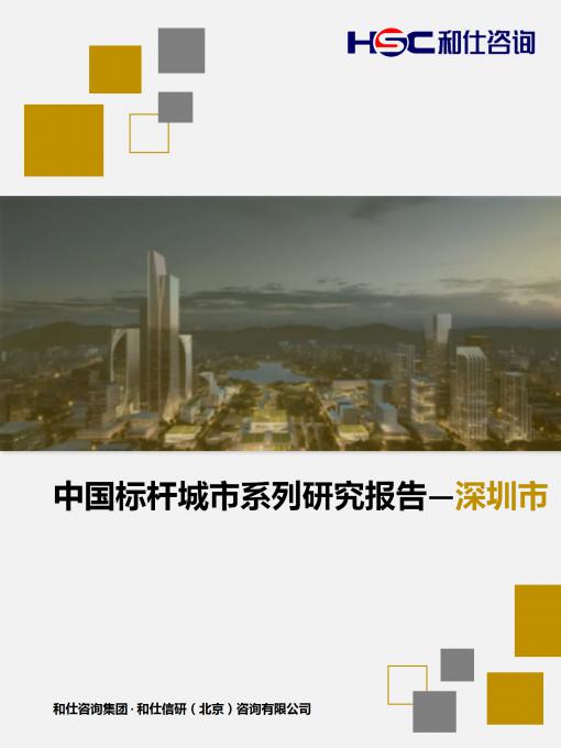 rb88随行版_首页官网入口