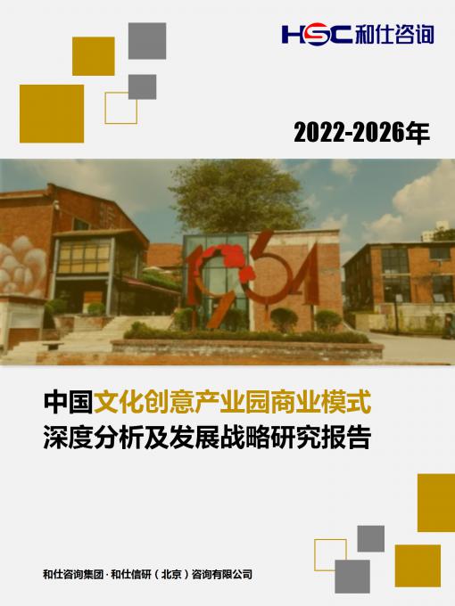 rb88随行版_首页官网入口