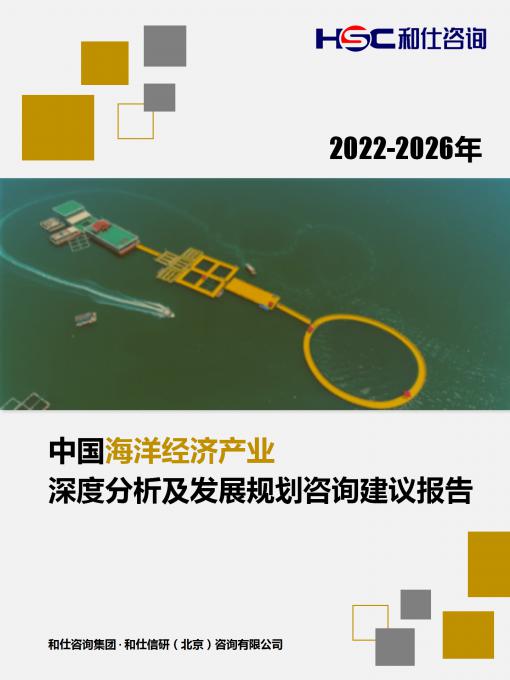 rb88随行版_首页官网入口