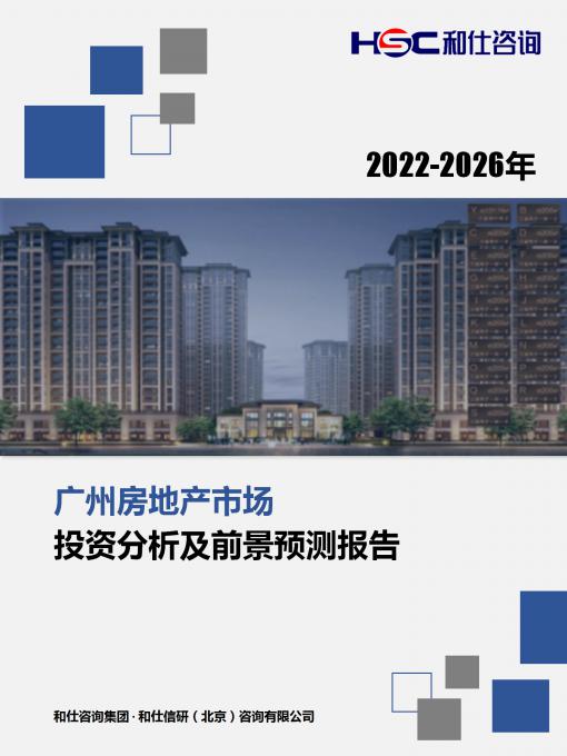 rb88随行版_首页官网入口