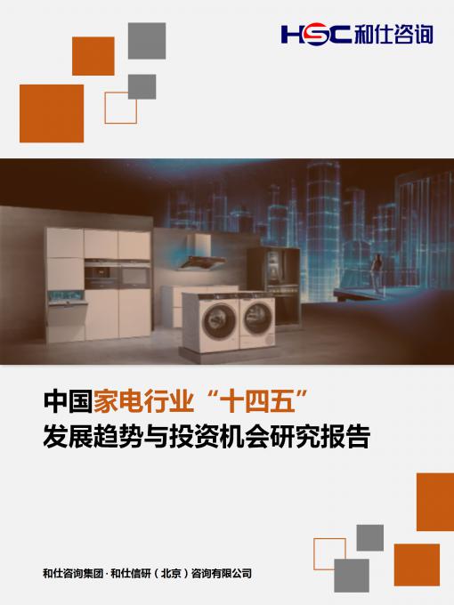 rb88随行版_首页官网入口