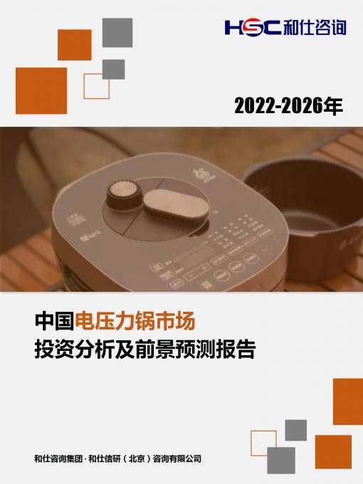 rb88随行版_首页官网入口