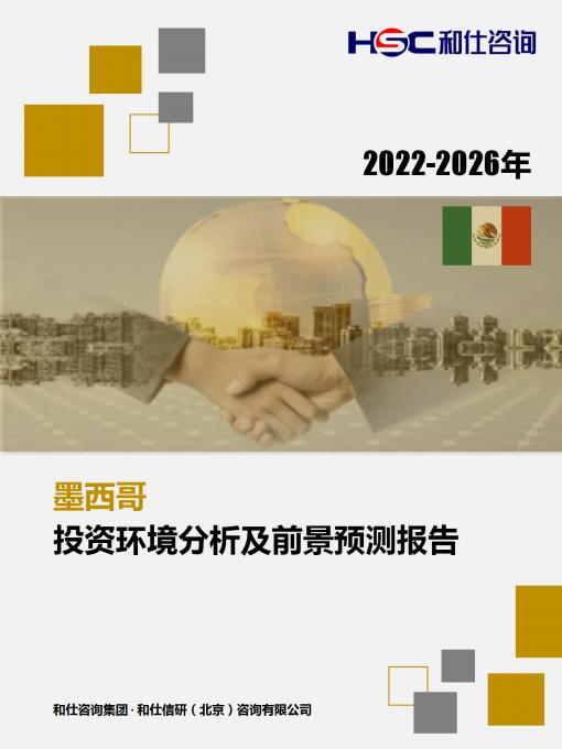 rb88随行版_首页官网入口