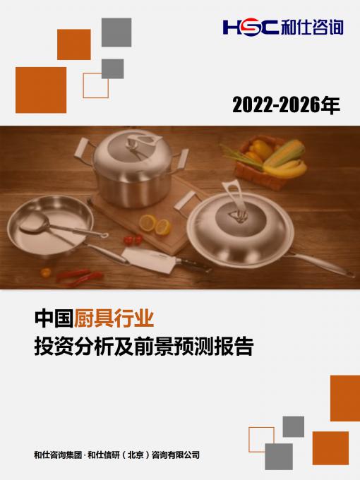 rb88随行版_首页官网入口