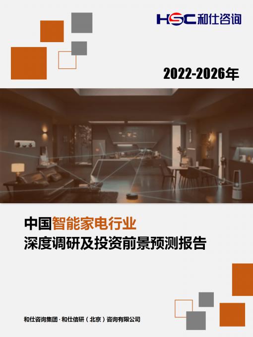 rb88随行版_首页官网入口