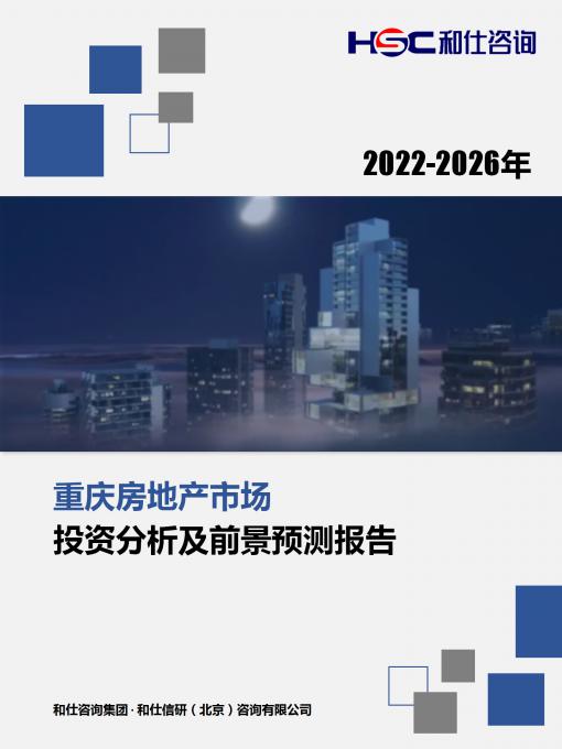 rb88随行版_首页官网入口