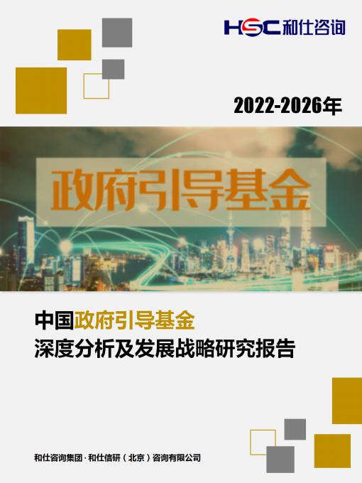 rb88随行版_首页官网入口